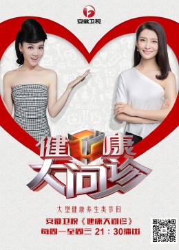 汕头市seo关键词优化代理